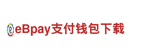 智能家电企业一般买球都什么app，智能生活新体验